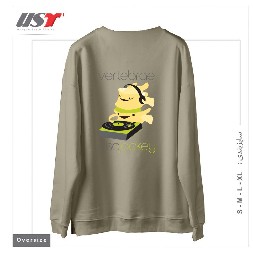 طرح VERTEBRAE - DISC JOCKEY سوییشرت اورسایزرنگ نخودی