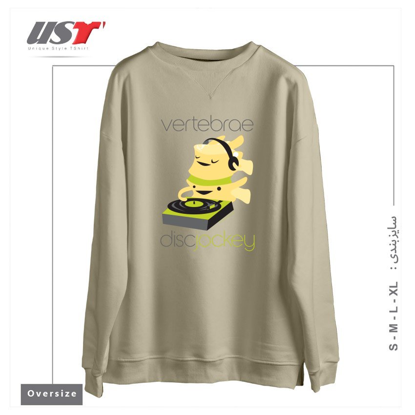 سوییشرت اورسایز طرح VERTEBRAE - DISC JOCKEY