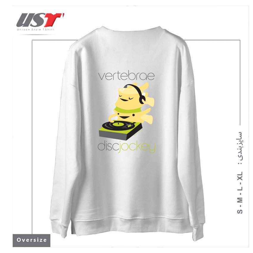 طرح VERTEBRAE - DISC JOCKEY سوییشرت اورسایزرنگ سفید