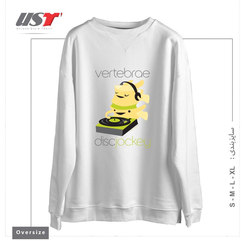 سوییشرت اورسایز طرح VERTEBRAE - DISC JOCKEY