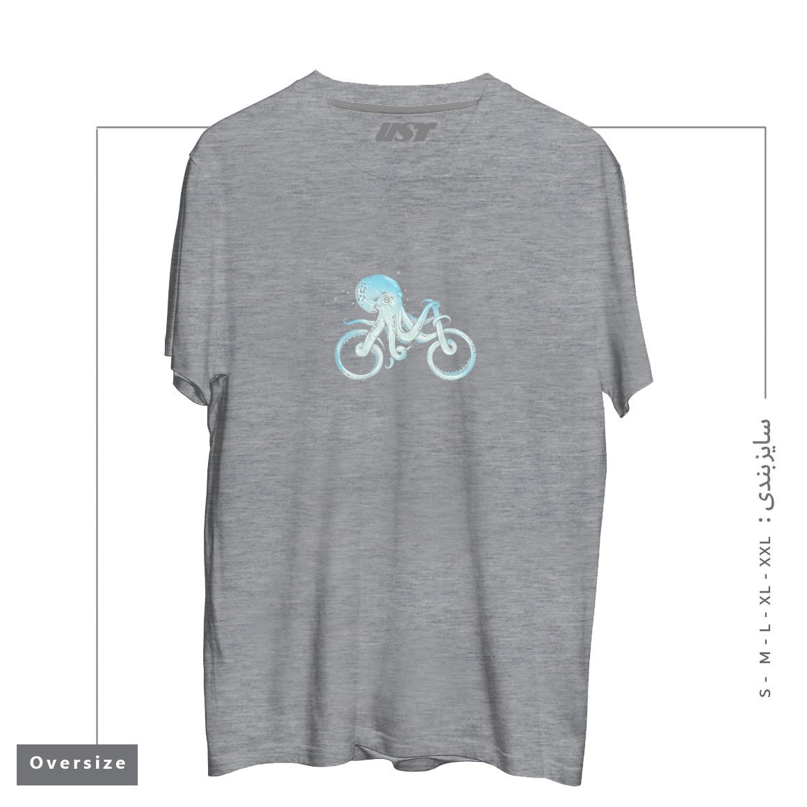 طرح OCTOPUS BIKE (BLACK VARIANT) تیشرت اورسایزرنگ طوسی ملانژ