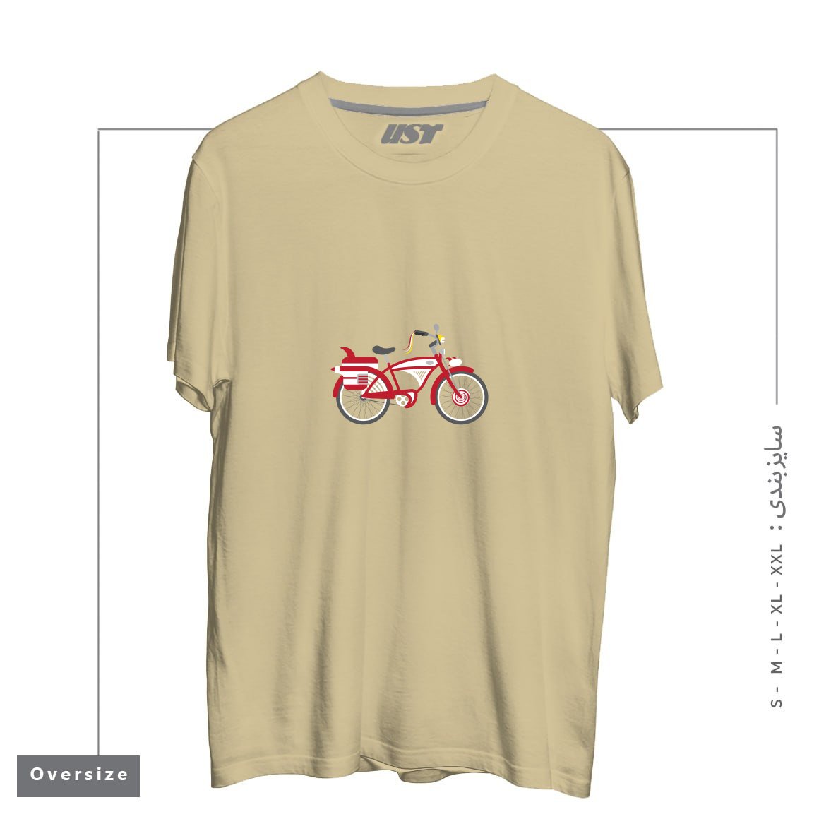 طرح PEEWEE BIKE تیشرت اورسایزرنگ نخودی