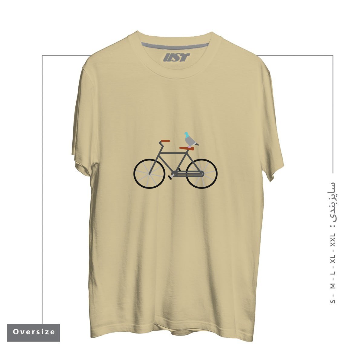 طرح PIGEON RIDING BIKE تیشرت اورسایزرنگ نخودی