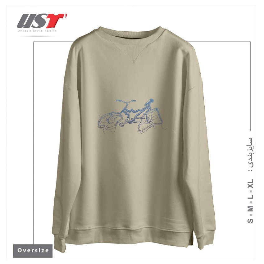 طرح CRASHED BIKE سوییشرت اورسایزرنگ نخودی