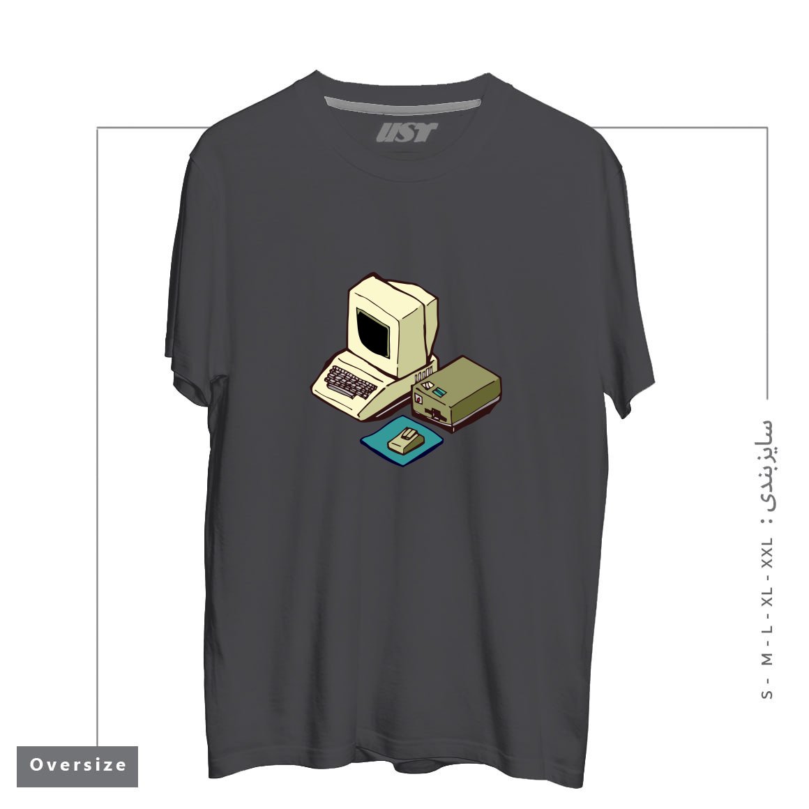 طرح 1980'S COMPUTER تیشرت اورسایزرنگ دودی