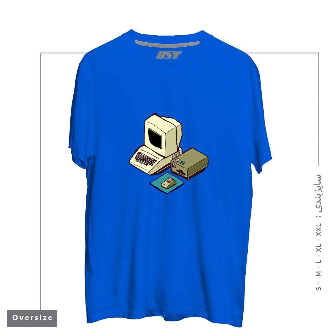 طرح 1980'S COMPUTER تیشرت اورسایزرنگ آبی شالی