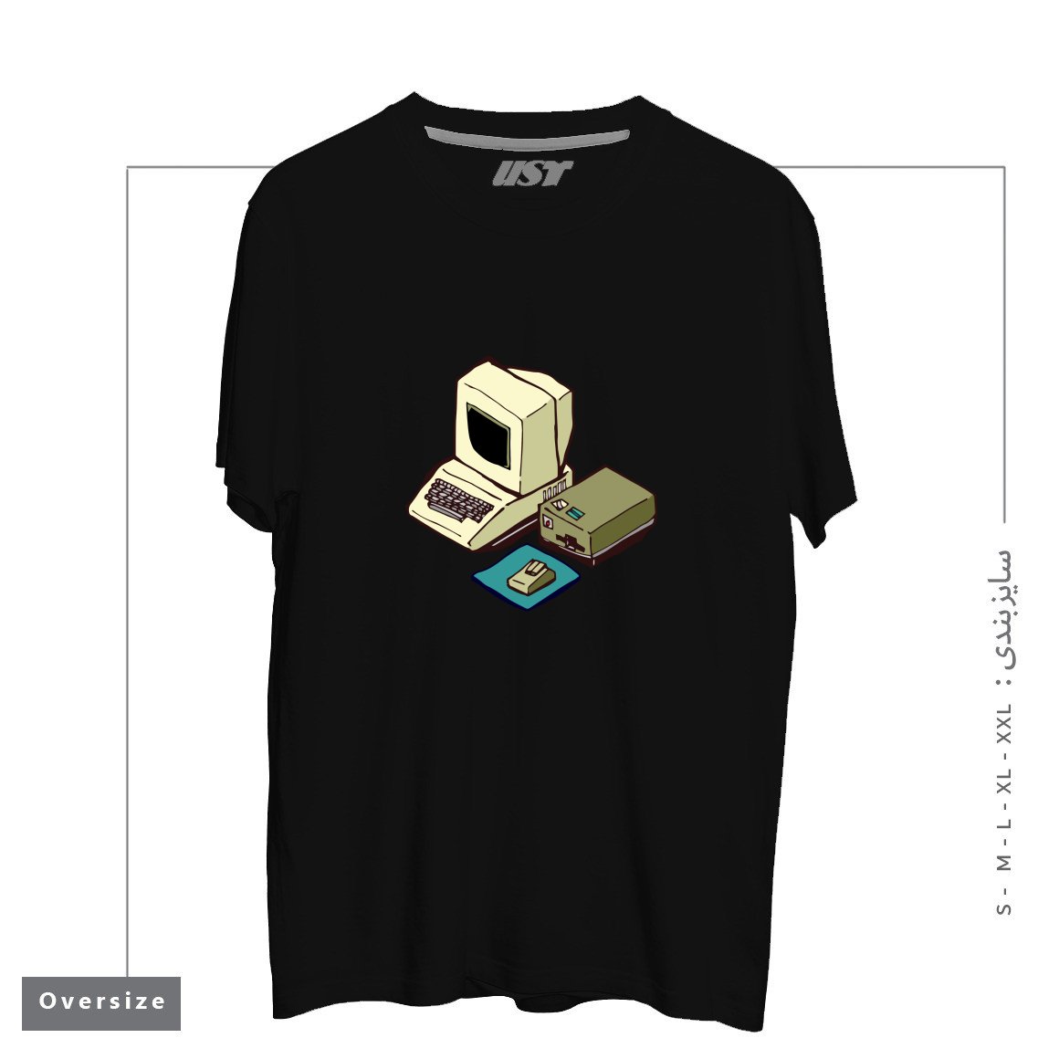 طرح 1980'S COMPUTER تیشرت اورسایزرنگ مشکی