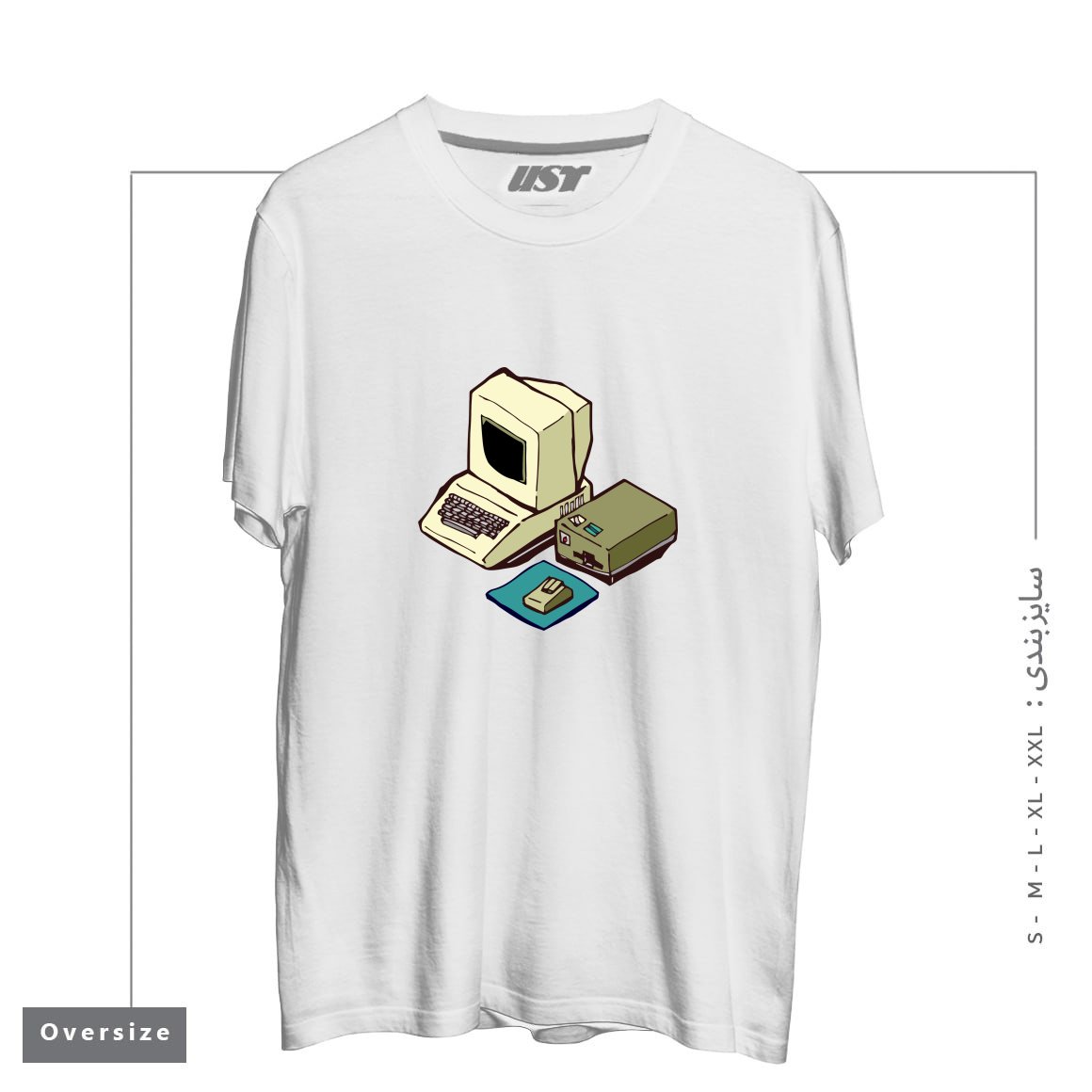 تیشرت اورسایز طرح 1980'S COMPUTER