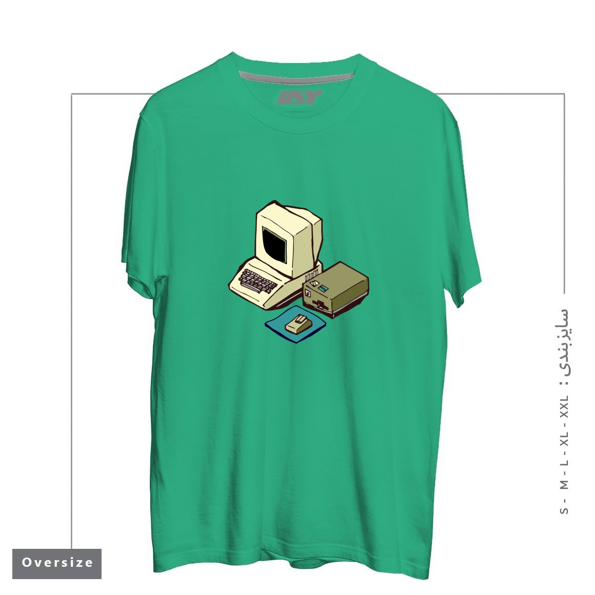طرح 1980'S COMPUTER تیشرت اورسایزرنگ سبز