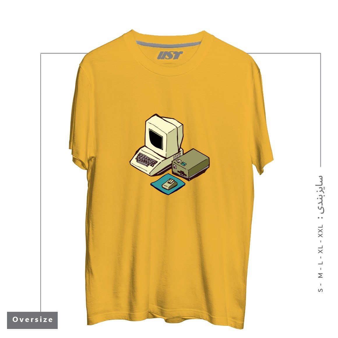 طرح 1980'S COMPUTER تیشرت اورسایزرنگ خردلی