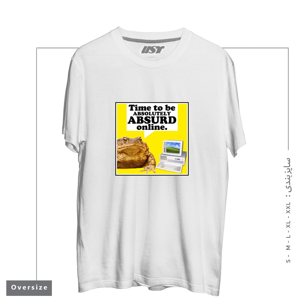 طرح ABSURD ONLINE تیشرت اورسایزرنگ سفید