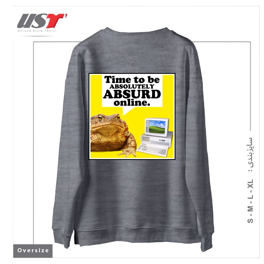 طرح ABSURD ONLINE سوییشرت اورسایزرنگ طوسی ملانژ