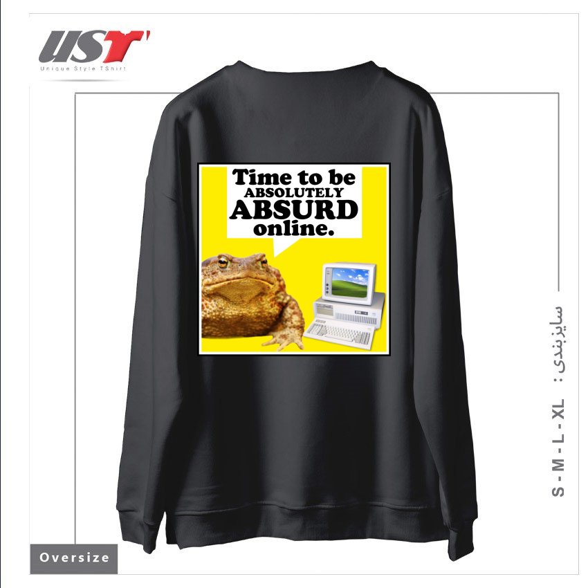 طرح ABSURD ONLINE سوییشرت اورسایزرنگ دودی
