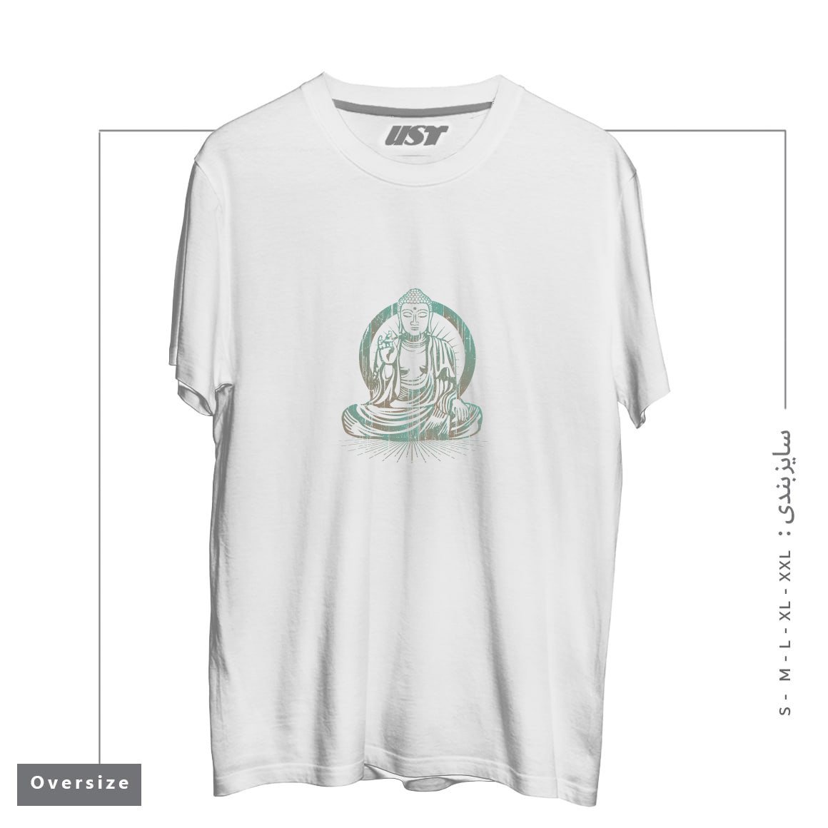 طرح VINTAGE BUDDHA تیشرت اورسایزرنگ سفید