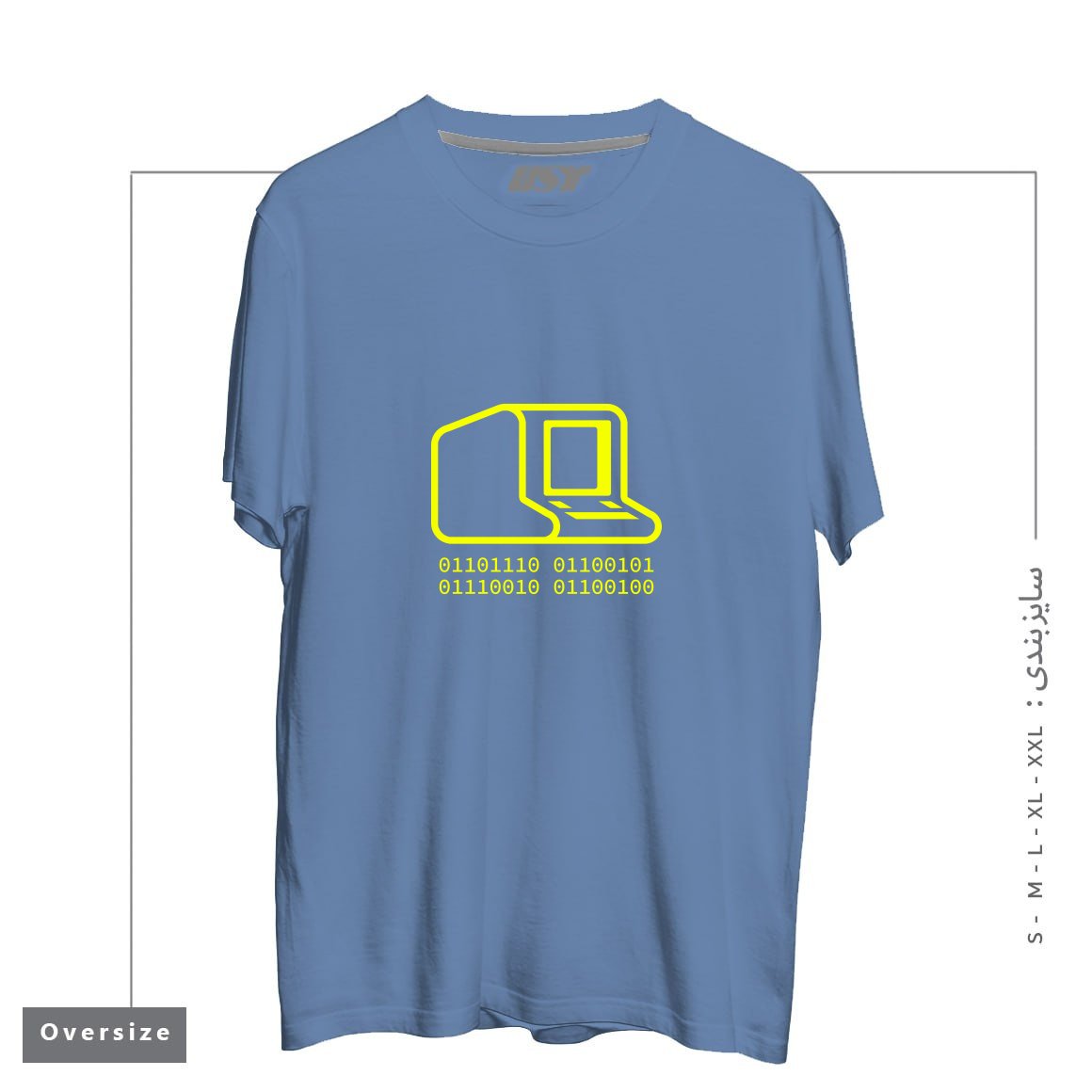 تیشرت اورسایز طرح ANALOG GEEK5454