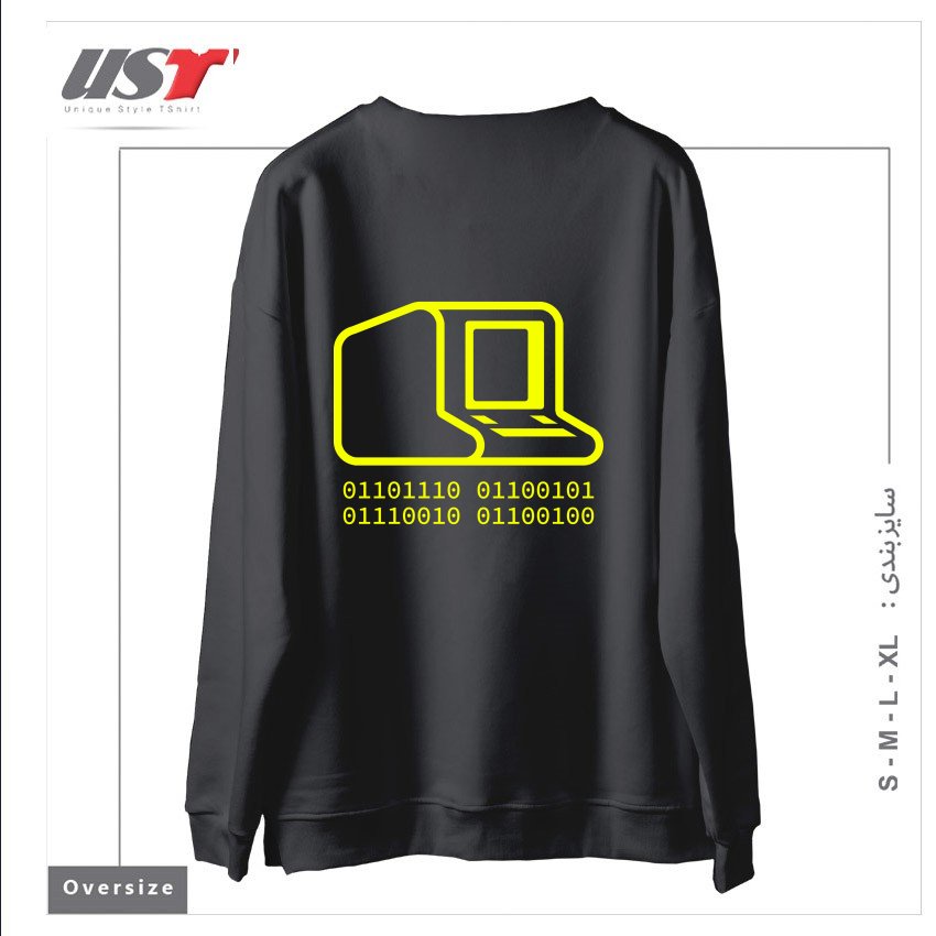 طرح ANALOG GEEK5454 سوییشرت اورسایزرنگ دودی