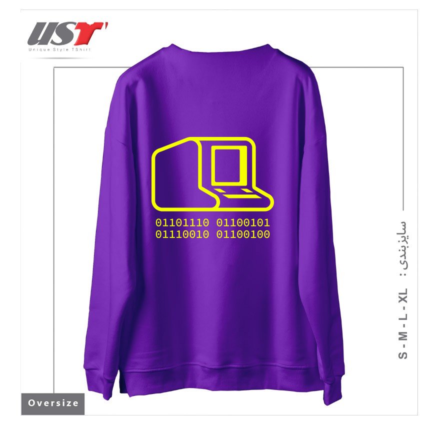 طرح ANALOG GEEK5454 سوییشرت اورسایزرنگ بنفش