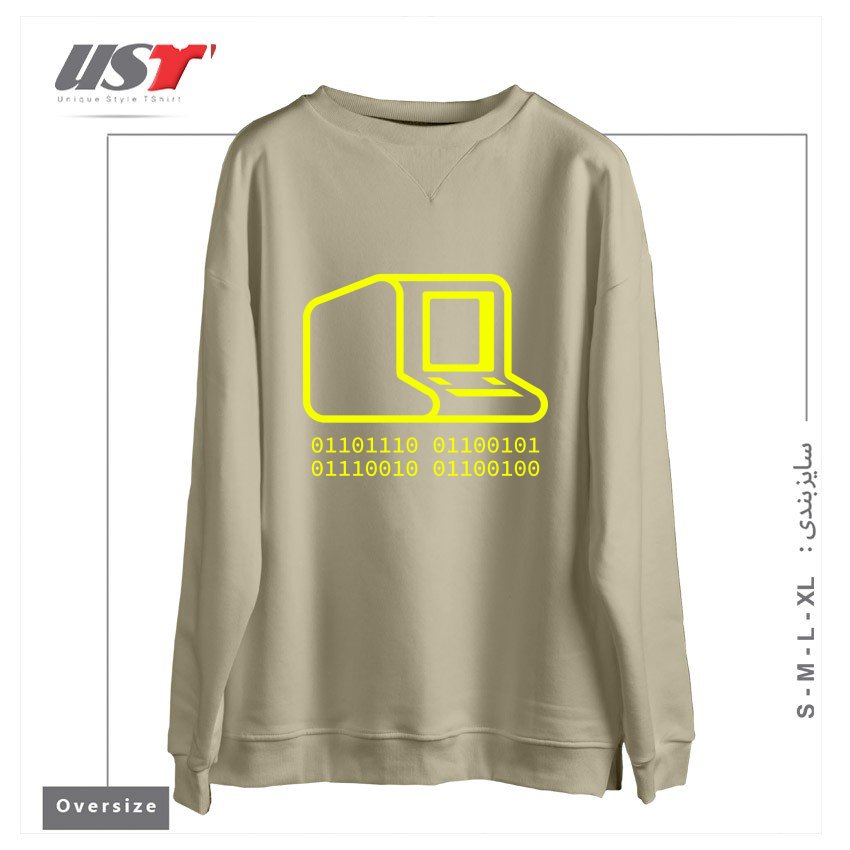 طرح ANALOG GEEK5454 سوییشرت اورسایزرنگ نخودی