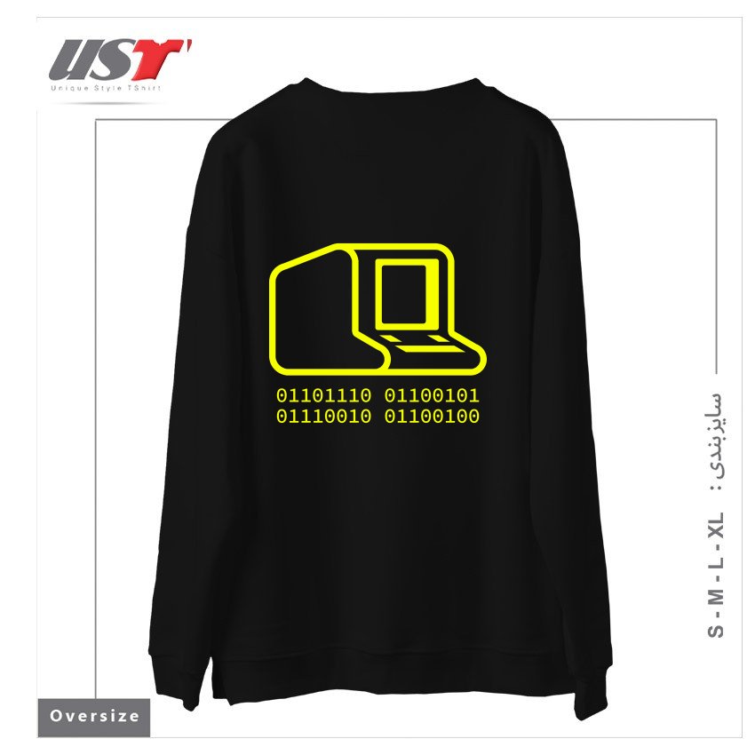 طرح ANALOG GEEK5454 سوییشرت اورسایزرنگ مشکی