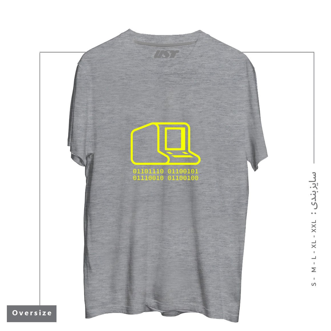 تیشرت اورسایز طرح ANALOG GEEK5454