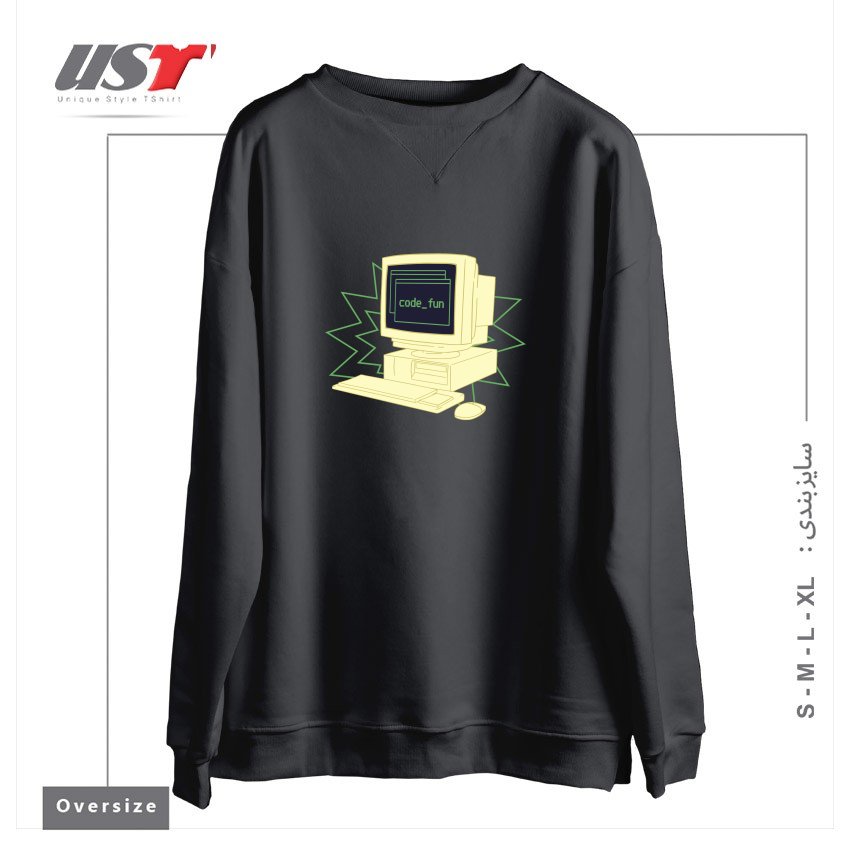 طرح COMPUTER CODING241415 سوییشرت اورسایزرنگ دودی