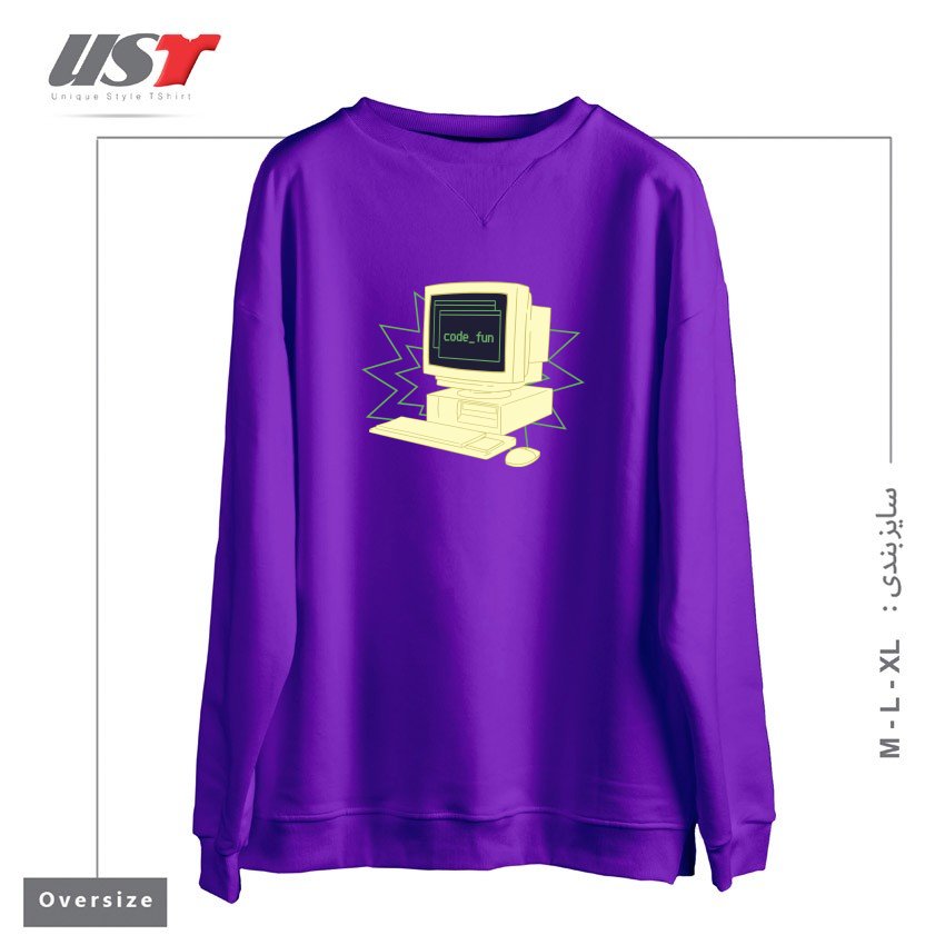 طرح COMPUTER CODING241415 سوییشرت اورسایزرنگ بنفش