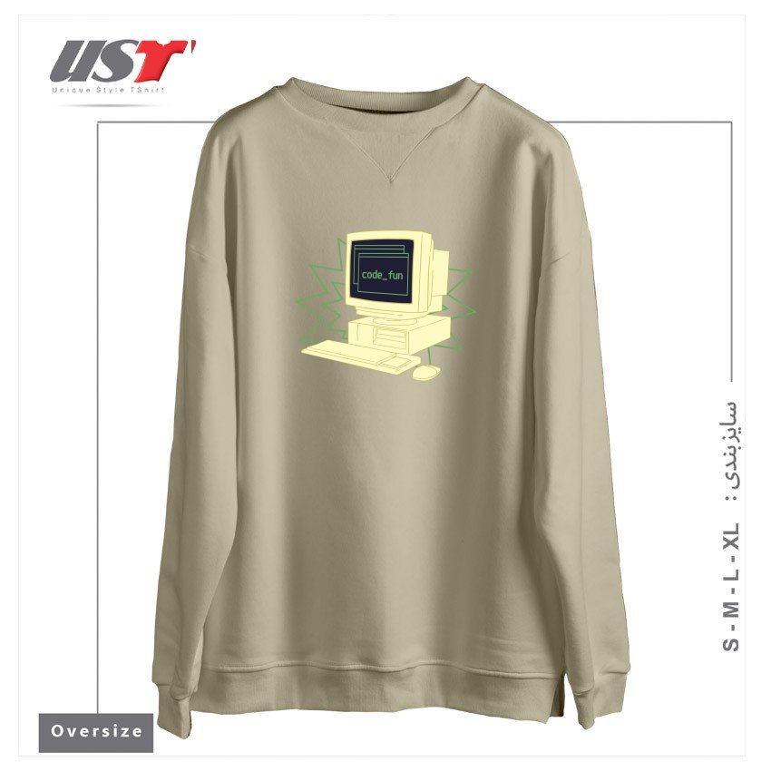 طرح COMPUTER CODING241415 سوییشرت اورسایزرنگ نخودی