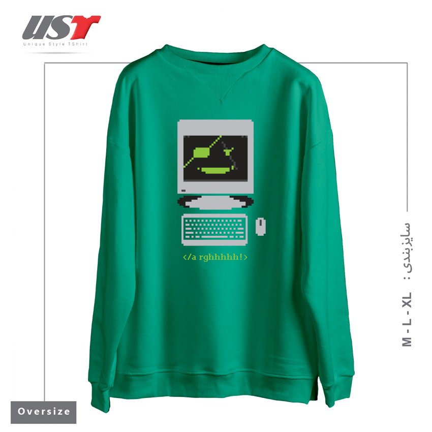 طرح COMPUTER PIRATE5445 سوییشرت اورسایزرنگ سبز سدری