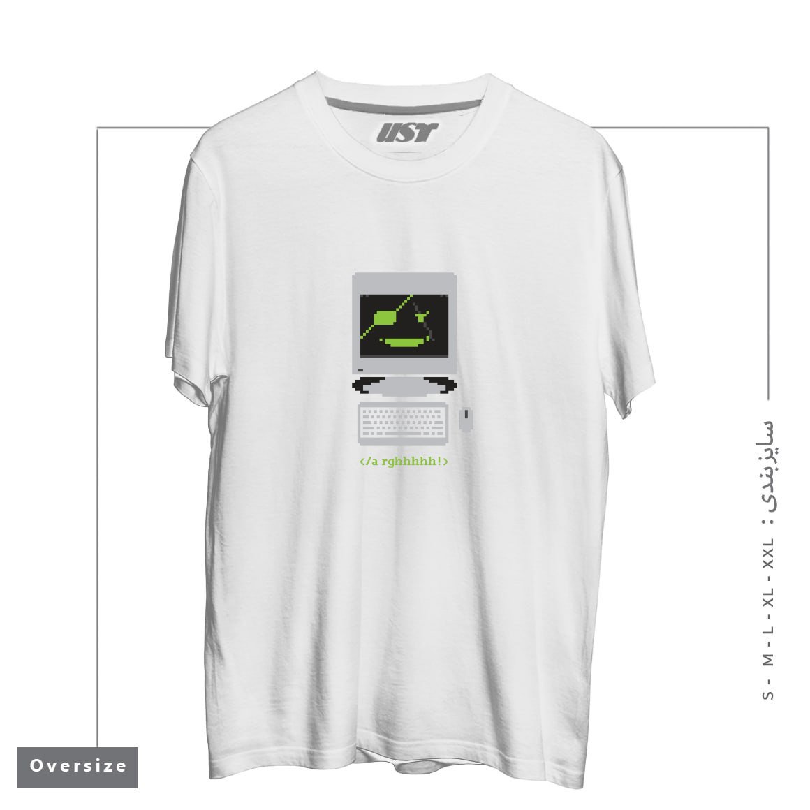 طرح COMPUTER PIRATE5445 تیشرت اورسایزرنگ سفید