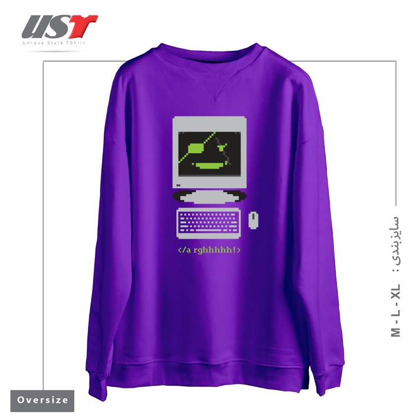 سوییشرت اورسایز طرح COMPUTER PIRATE5445