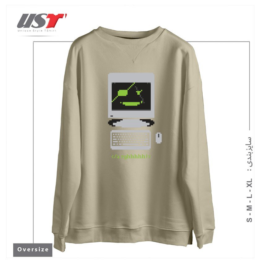 سوییشرت اورسایز طرح COMPUTER PIRATE5445
