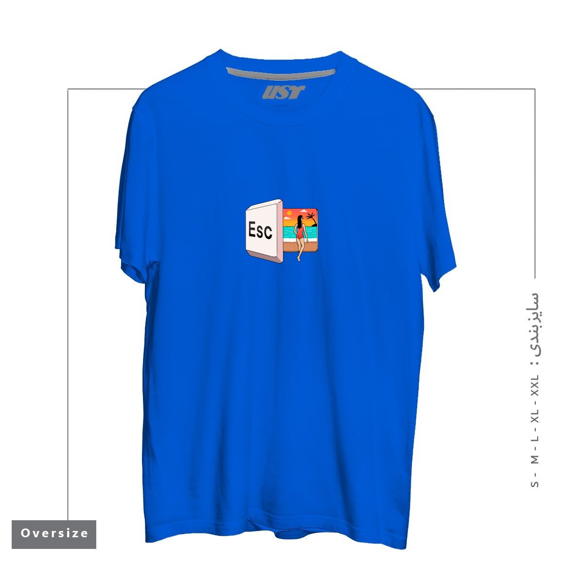 طرح ESCAPE TO THE BEACH تیشرت اورسایزرنگ آبی شالی