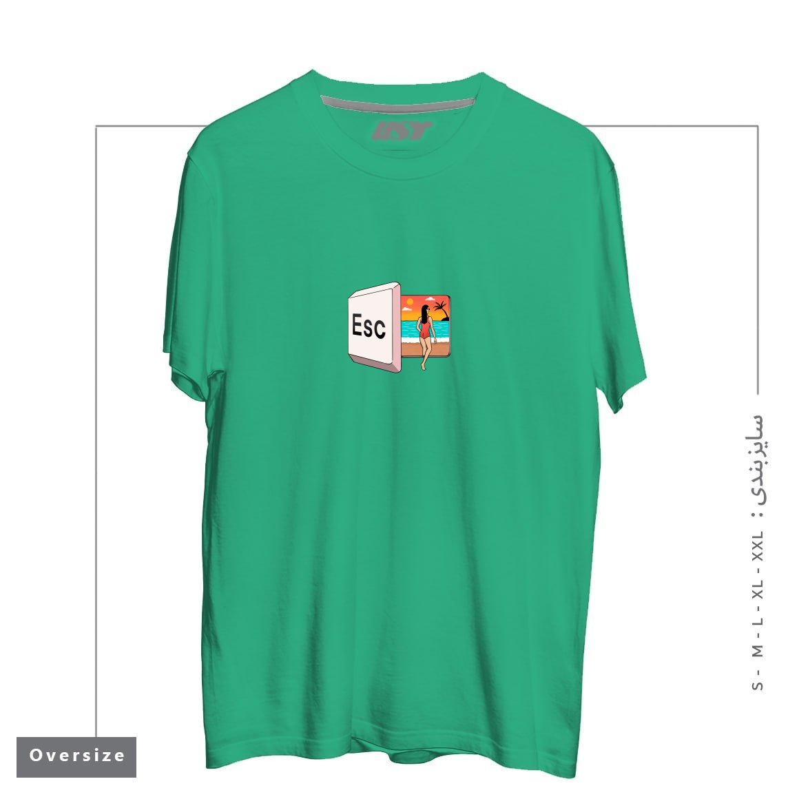 طرح ESCAPE TO THE BEACH تیشرت اورسایزرنگ سبز
