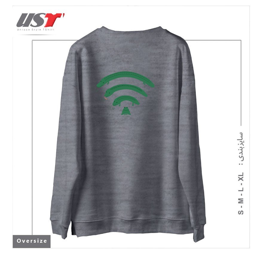 طرح EVERYBODY LOVES THE INTERNET سوییشرت اورسایزرنگ طوسی ملانژ