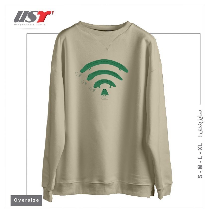 طرح EVERYBODY LOVES THE INTERNET سوییشرت اورسایزرنگ نخودی