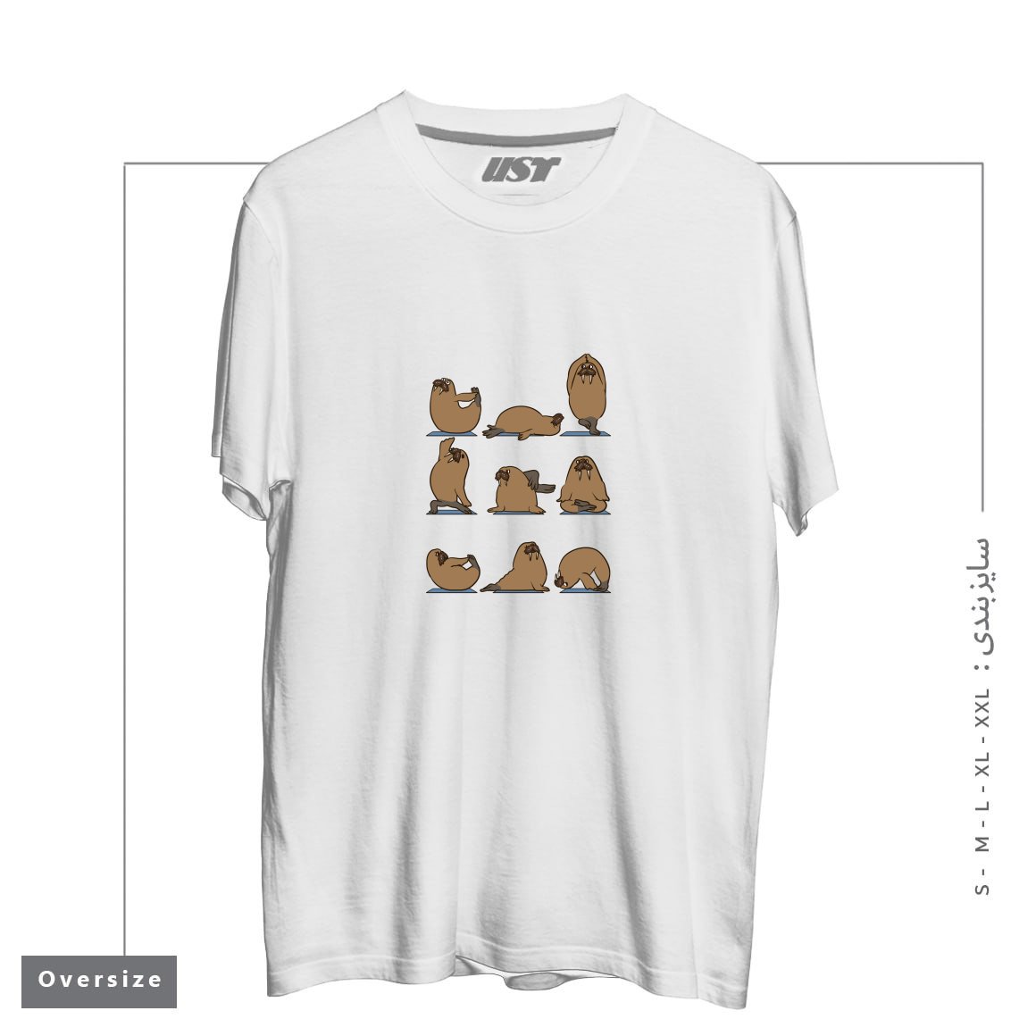 طرح WALRUS YOGA تیشرت اورسایزرنگ سفید