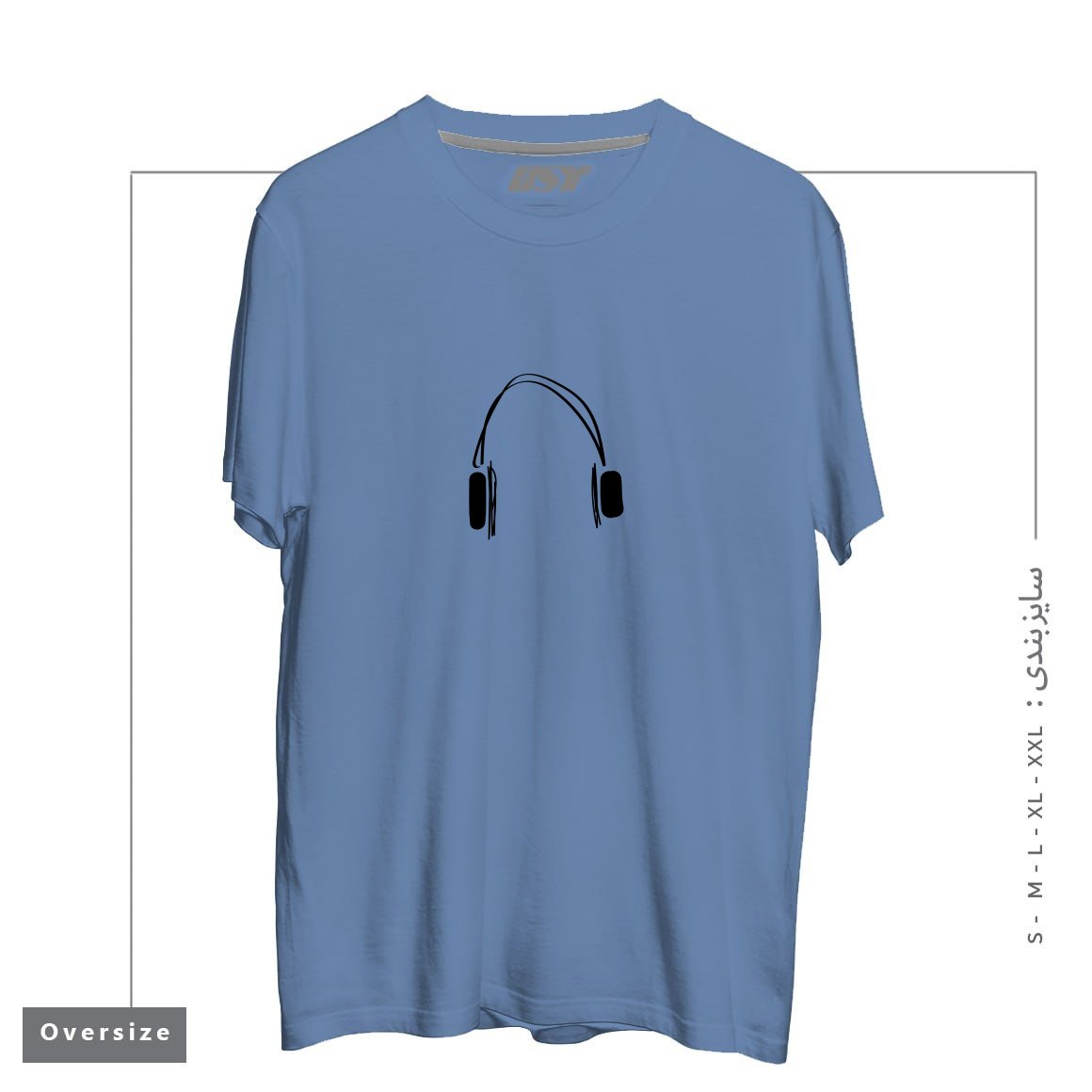 طرح HEADPHONE تیشرت اورسایزرنگ آبی نفتی