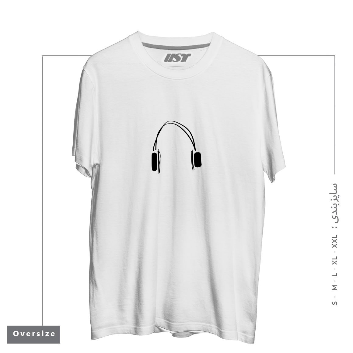طرح HEADPHONE تیشرت اورسایزرنگ سفید