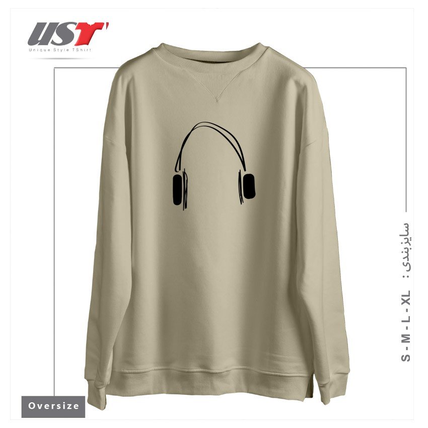 طرح HEADPHONE سوییشرت اورسایزرنگ نخودی