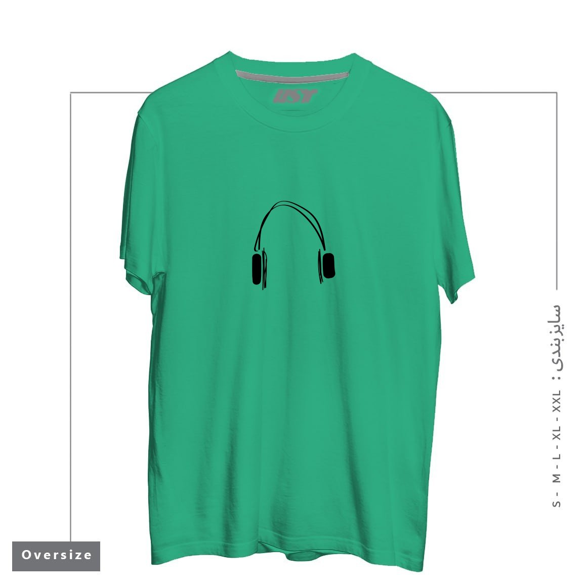 طرح HEADPHONE تیشرت اورسایزرنگ سبز