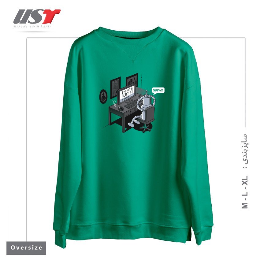 طرح I'M NOT A ROBOT2151651465 سوییشرت اورسایزرنگ سبز سدری