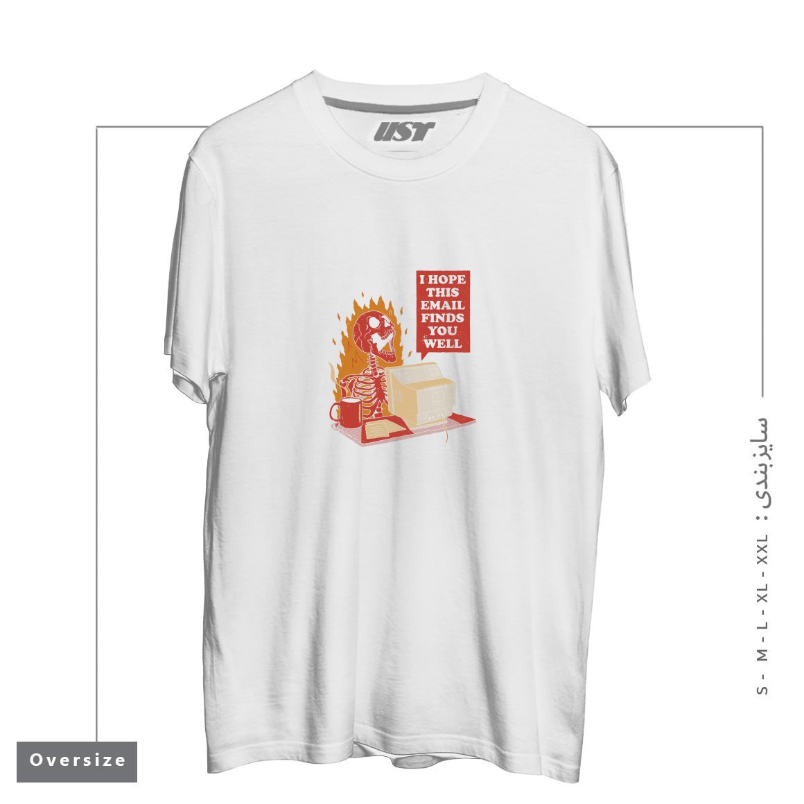 طرح YOU GOT MAIL تیشرت اورسایزرنگ سفید