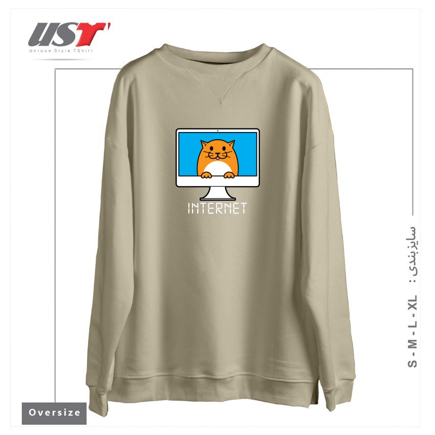 سوییشرت اورسایز طرح INTERNET - DARK