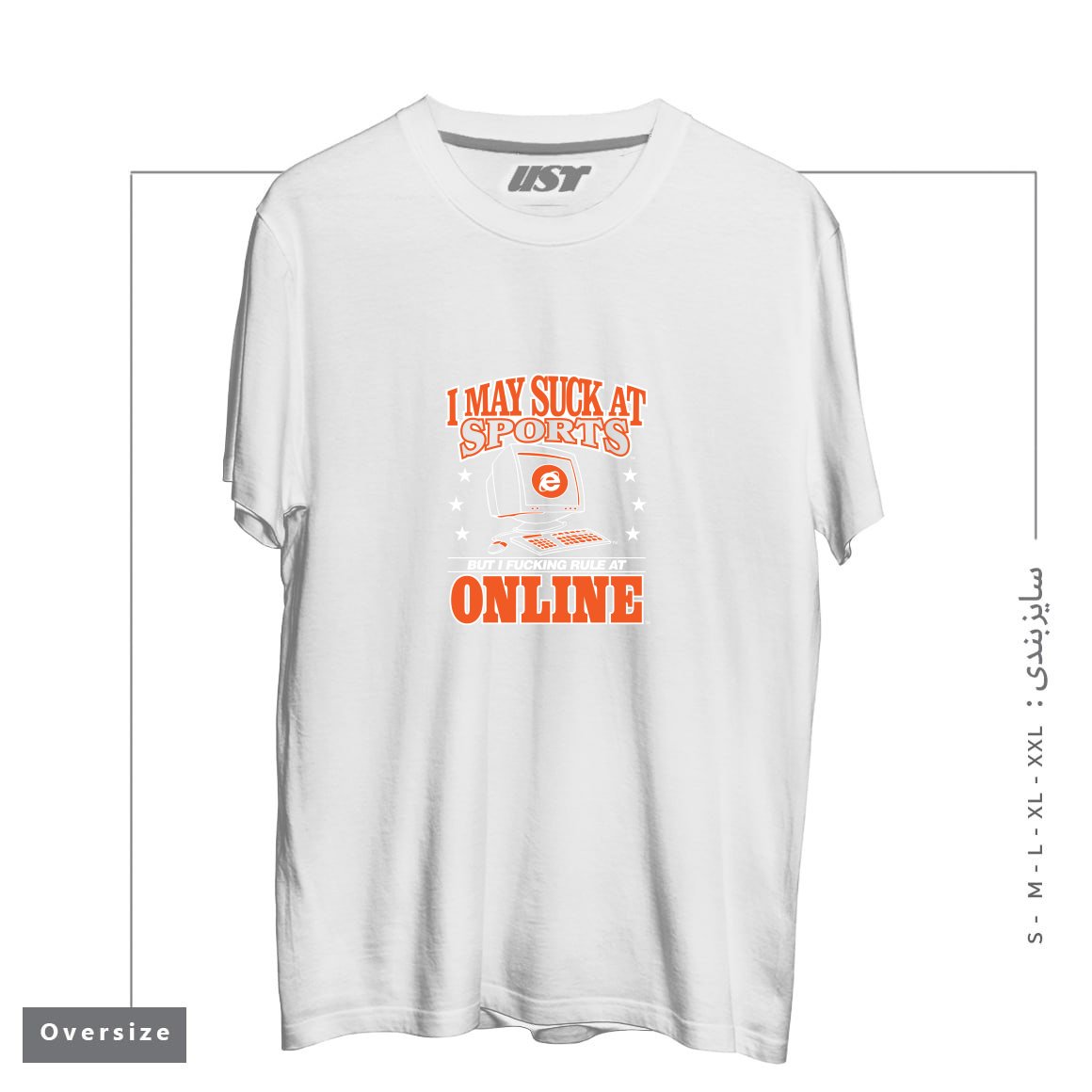 طرح INTERNET CHAMPION تیشرت اورسایزرنگ سفید