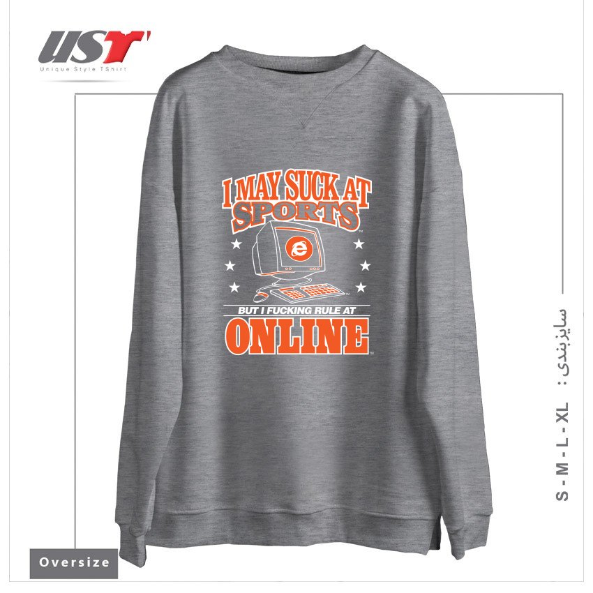 طرح INTERNET CHAMPION سوییشرت اورسایزرنگ طوسی ملانژ