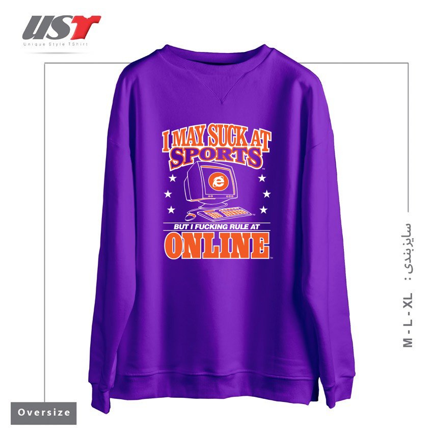طرح INTERNET CHAMPION سوییشرت اورسایزرنگ بنفش