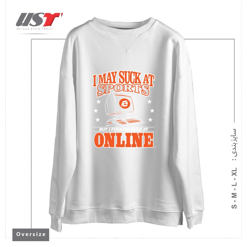 طرح INTERNET CHAMPION سوییشرت اورسایزرنگ سفید