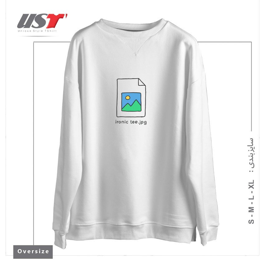 طرح JPG ERROR سوییشرت اورسایزرنگ سفید