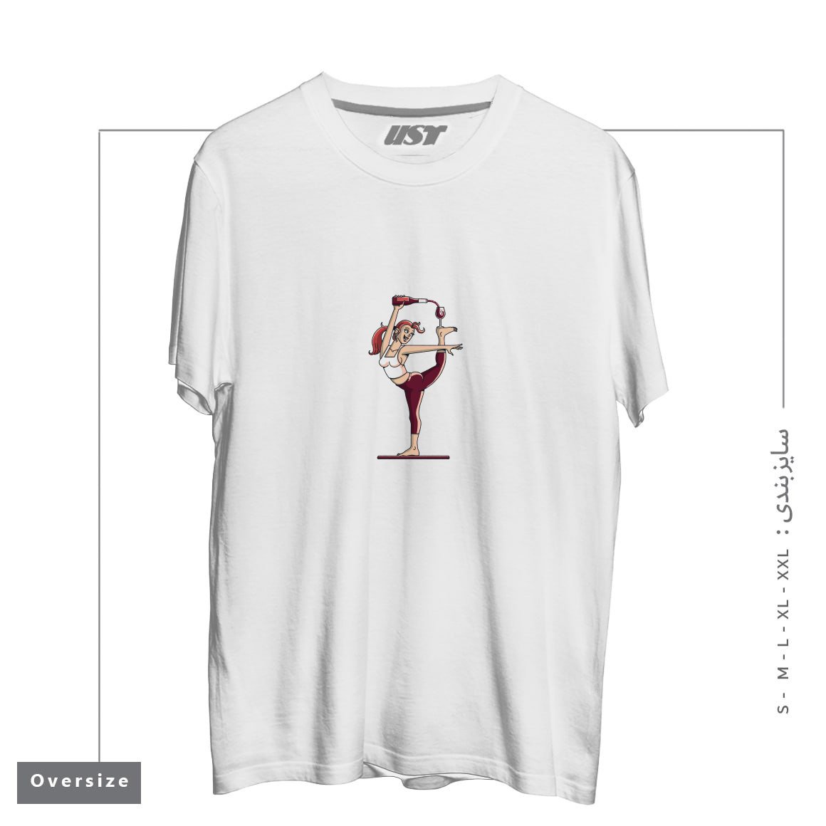 تیشرت اورسایز طرح WINE & YOGA