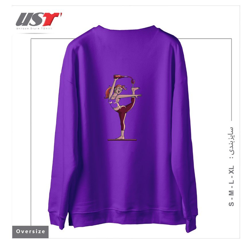 طرح WINE & YOGA سوییشرت اورسایزرنگ بنفش